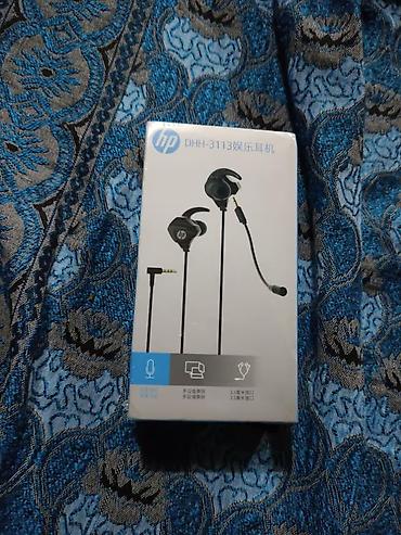hp rtl8821ce: Проводные вакуумные наушники, HP, Новый, цвет - Белый — 8