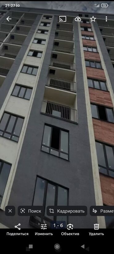 Продажа квартир: 3 комнаты, 70 м², Элитка, 6 этаж, ПСО (под самоотделку)