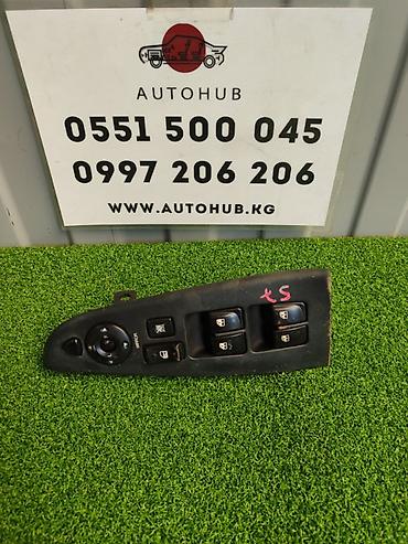 Блок управления стеклами Hyundai Avante HD 1.6 (б/у)