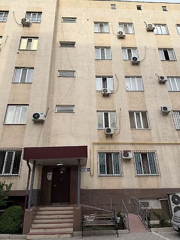 купить квартиру в кызыл кия: 1 комната, 45 м², Элитка, 2 этаж, Косметический ремонт — 1