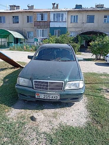 бампер передний мерс 210: Mercedes-Benz C-Class: 2000 г., Седан — 6
