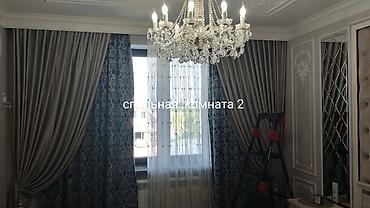 ват: Химчистка мебели, | Матрасы, Ковролин — 7