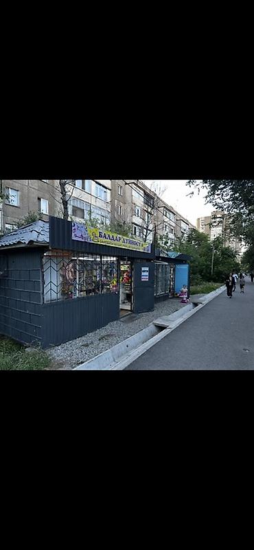 игрушечный магазин: Сдается в аренду или продается 2 павелиона Сдается в аренду по: 25 — 2