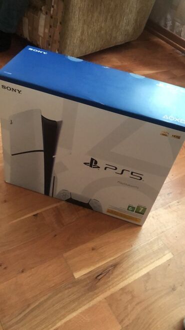 PS5 (Sony PlayStation 5): Sony PlayStation 5 oyun konsolu, oyun həvəskarları üçün əla seçimdir