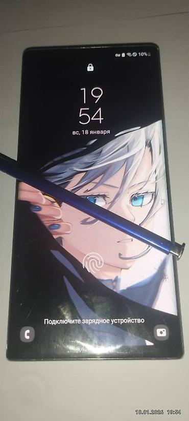 Samsung: Samsung Note 10, Б/у, 256 ГБ, 2 SIM — 1