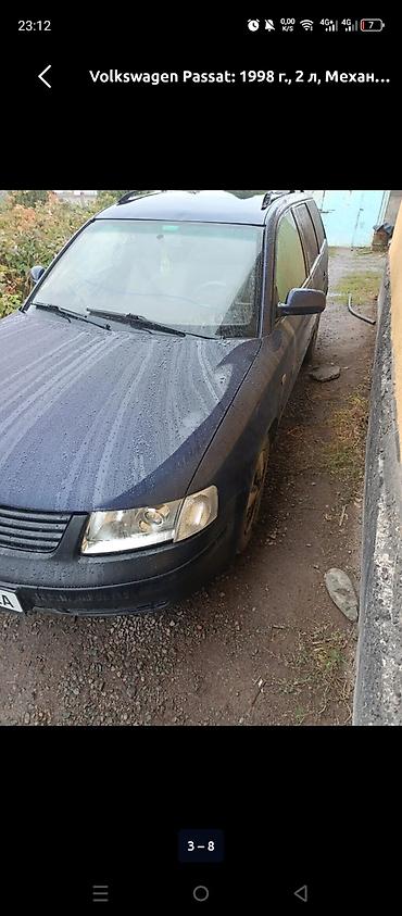 э 302: Volkswagen Passat Variant: 1998 г., 1.8 л, Механика, Бензин, Универсал — 4