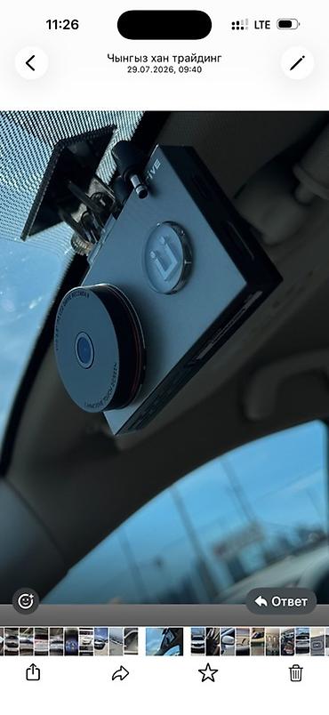 бвм капля: Renault Samsung QM6: 2021 г., 2 л, Вариатор, Бензин, Кроссовер — 4