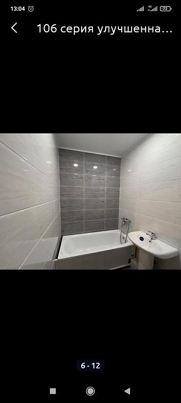 Ремонт под ключ: Укладка плитки договорная . Ремонт квартиры под ключ — 12