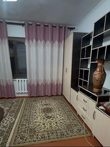 Продажа коттеджей и домов: Продаётся ДОМ с участком. Район Лебединовка АРЗУ,ДИЯР Очень удобный — 9