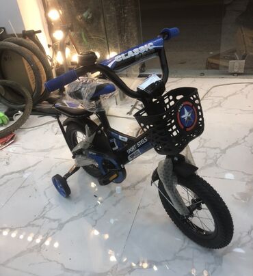 aurus bike: Yeni Dörd təkərli Uşaq velosipedi Stels, 12", sürətlərin sayı: 1, Ünvandan götürmə, Pulsuz çatdırılma, Ödənişli çatdırılma