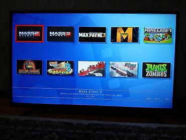 Игры для PlayStation: ГОРЯЧАЯ СКИДКА Playstation 3 В полной комплектации с проводами и с 1 — 6