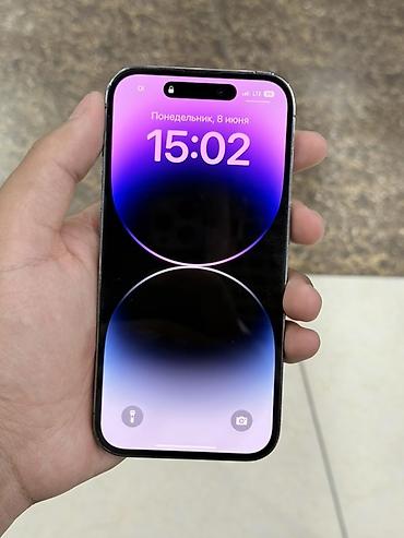 iphone d: IPhone 14 Pro, 256 ГБ, цвет Deep Purple - Модель: iPhone 14 Pro — 2