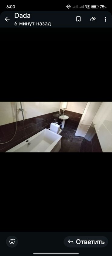 Uzunmüddətli kirayə evlər: 220 kv. m, 2 otaqlı, İnternet, Telefon, Kanalizasiya -da lalafo.az — 15 Uzunmüddətli kirayə evlər: 220 kv. m, 2 otaqlı, İnternet, Telefon, Kanalizasiya — 15