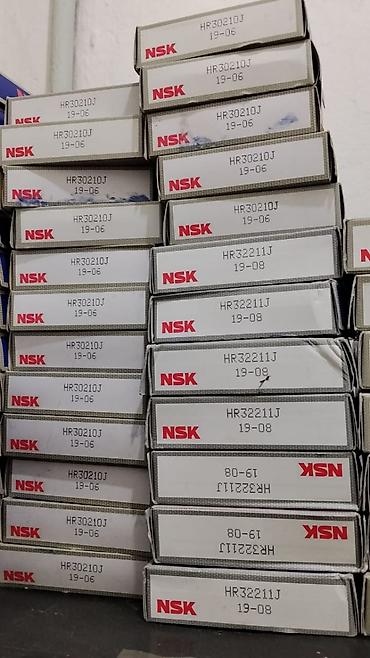 Подшипники роликовые конические NSK Модели на фото: - HR30210J