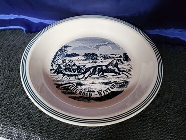 Činije: Cinija nova Currier -- Ives zima na putu iz 70ih. Univerzalna na lalafo.rs — 8 Činije: Cinija nova Currier -- Ives zima na putu iz 70ih. Univerzalna — 8