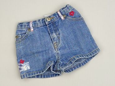 woskowane spodnie z wysokim stanem zara: Shorts, Gap, 1.5-2 years, 92, condition - Perfect
