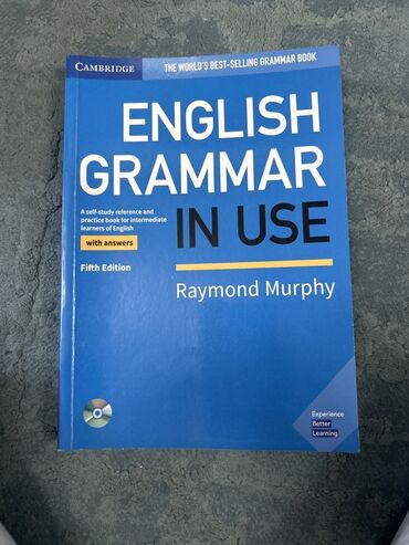 4 cü sinif informatika metodik vəsait: Raymond Murphinin müəllifi olduğu "English Grammar in Use" kitabının