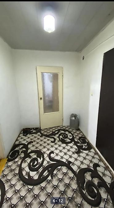 Продажа коттеджей и домов: 🏡✨ Продаётся уютный участок с домом в селе Учкун ✨🏡 📐 Площадь участка — 2