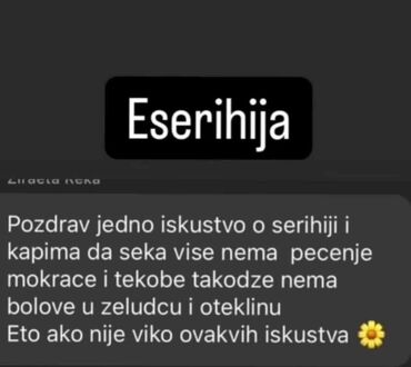Suplementi: Refine kapi – prirodni dodatak ishrani na bazi ginka bilobe - Podrška — 15