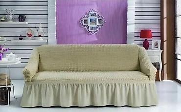 Prekrivači za nameštaj: Rastegljiva navlaka za trosed sa karnerom. Elastična tkanina sa — 5