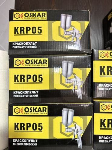 купить садовый опрыскиватель ручной: Пневматический краскопульт Oskar KRP05. Предназначен для распыления