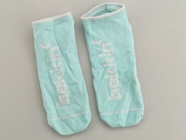 skarpety z mopsem: Шкарпетки, стан - Хороший