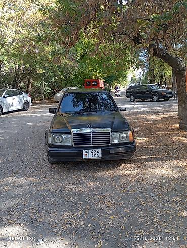 на автомате: Mercedes-Benz W124: 1993 г., 2.3 л, Автомат — 2