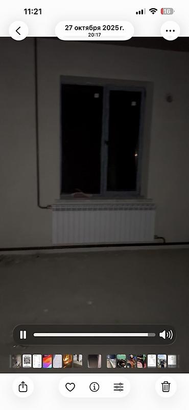 Установка отопительных систем: Паро- и водяное отопление под ключ Что предлагаем: - Проектирование и — 11