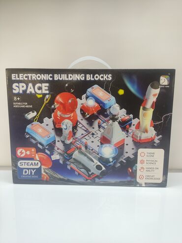 Другие строительные блоки: Набор Electronic Building Blocks SPACE — образовательный