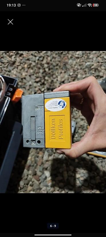 Монтажные пистолеты: Профессиональный комплект для монтажа напольных плинтусов Döllken — 9