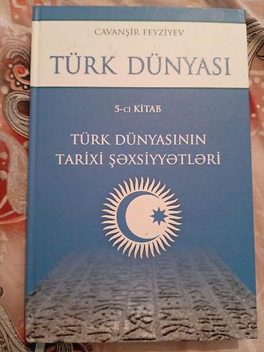 elmin: Məhsul: Kitab – “Türk Dünyası: Türk Dünyasının Tarixi Şəxsiyyətləri” — 1