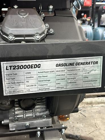 военный генератор: Бензиновый генератор LT23000EDG (двухцилиндровый, коммерческий) — 2