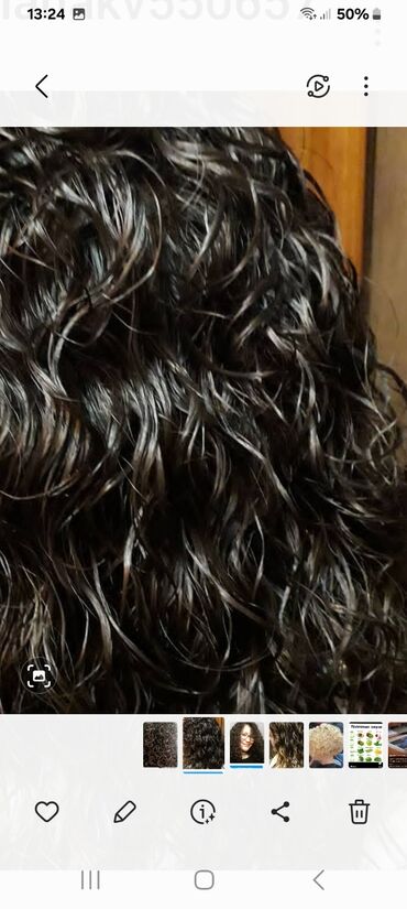 Парикмахеры: Биозавивка основа растительные кислоты для волос разного типа,завивка — 22