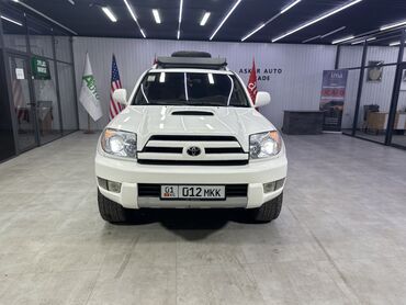 Toyota: Toyota 4Runner: 2005 г., 4 л, Автомат, Бензин, Внедорожник — 1