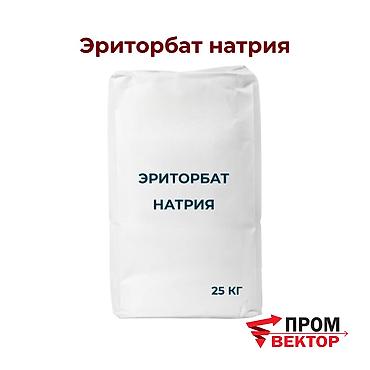 бензонат натрия: Эриторбат натрия — антиоксидант для пищевой и химической — 1