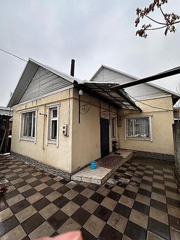 Продажа домов: Дом, 100 м², 4 комнаты, Агентство недвижимости, Евроремонт — 1