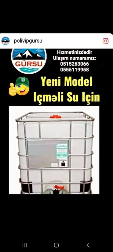 Baklar və çənlər: Bak, Plastik, 10000 l l, Yeni, Pulsuz çatdırılma, Rayonlara çatdırılma — 2