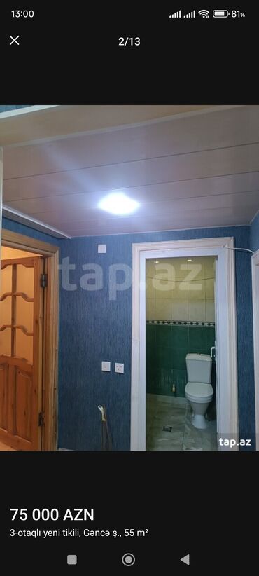 продажа квартир: Gəncə şəhərində yerləşən 3 otaqlı mənzil. Mənzil yeni tikili binada