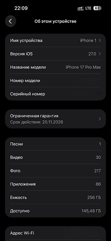 iphone cr: IPhone 17 Pro Max, 256 ГБ - Версия iOS: 27.0 - Ограниченная гарантия — 8