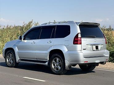 машина шины: Lexus GX: 2006 г., 4.7 л, Автомат, Бензин, Внедорожник — 5