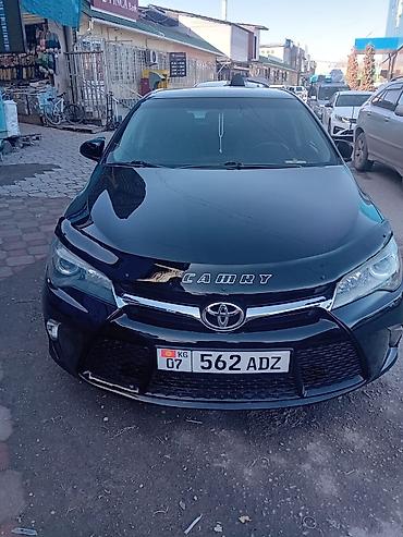 Диски: Диски R 17 Б/у — 1