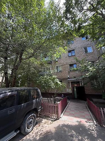 Квартиры: 2 комнаты, 40 м², Хрущевка, 2 этаж — 6