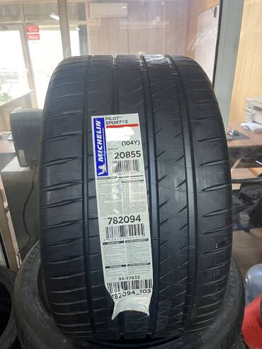 резина 285 50 r20 лето: Шины 305 / 30 / R 20, Лето, Новый, Комплект, Легковые, Франция, Michelin