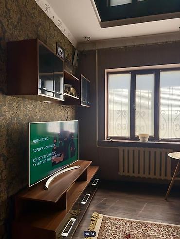 Продажа коттеджей и домов: Продаю двухэтажный дом с подвалом, гаражом, летней кухней, баня — 13