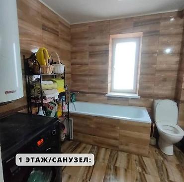 Продажа коттеджей и домов: К вашему вниманию продается двухэтажный загородный дом с мебелью и с — 5