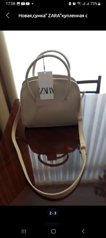сумка для удочек: Новая сумка "zara"купленная с интернета с турции стоила 3400 сом