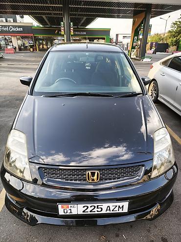 2003: Honda Stream: 2003 г., 1.7 л, Автомат, Бензин, Минивэн — 5