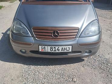 ли 9 авто: Mercedes-Benz A-Class: 1999 г., 1.4 л, Механика, Бензин, Хэтчбэк — 2