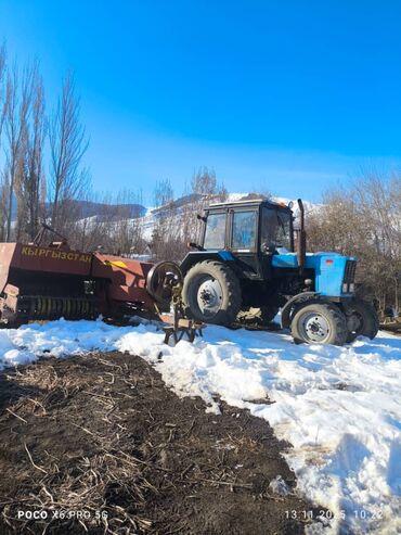Тракторы МТЗ (Беларус): Модель: 82.1 экспортный, Б/у, Трактор с другими агрегатами — 3