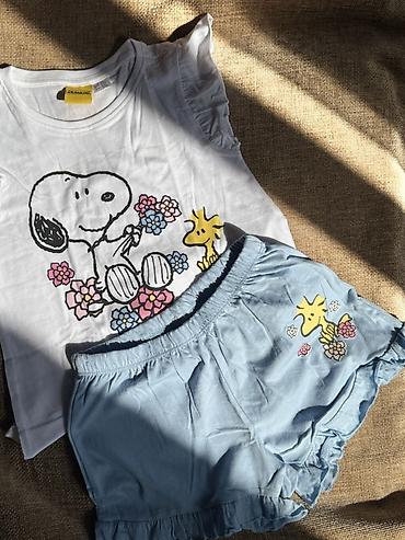 Комплекты одежды: Комплект — 25